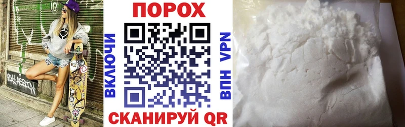 kraken зеркало  Назрань  Amphetamine VHQ 