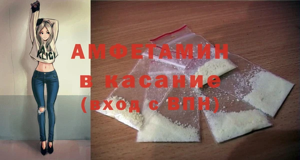ПСИЛОЦИБИНОВЫЕ ГРИБЫ Архангельск