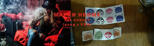 mdma Магас