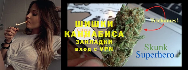 mdma Магас
