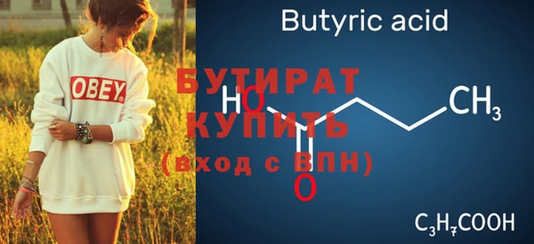 mdma Магас