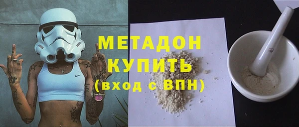 кокс Майский