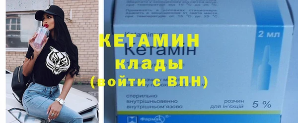 кокс Майский