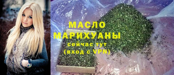 mdma Магас