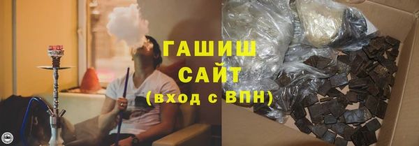 mdma Магас