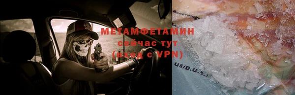 кокс Майский