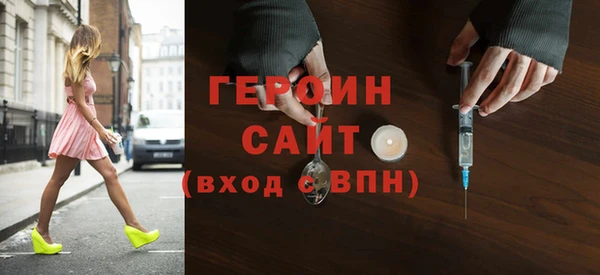 кокс Майский