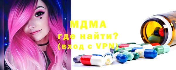 кокс Майский