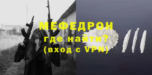 кокс Майский