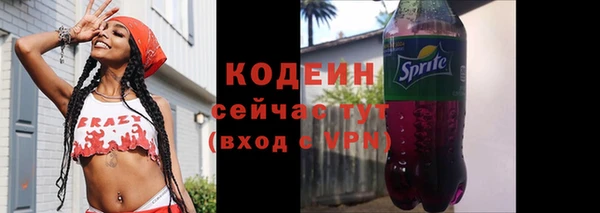 mdma Магас
