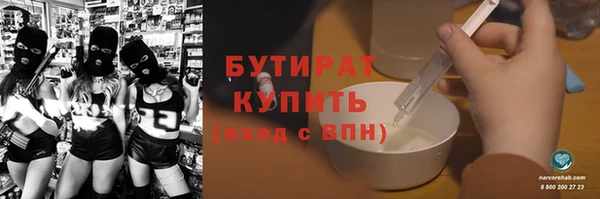 кокс Майский