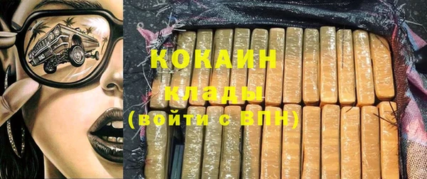 mdma Магас