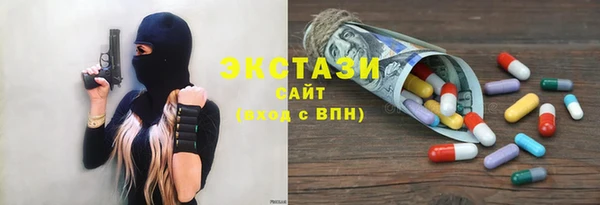 эйфоретик Магадан