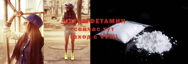 кокс Майский