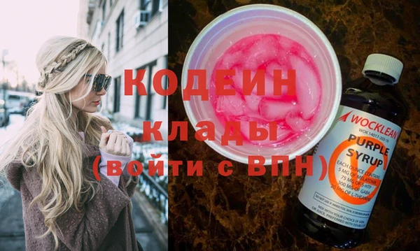mdma Магас