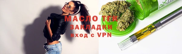 mdma Магас