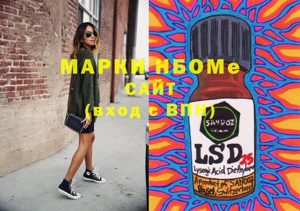 кокс Майский