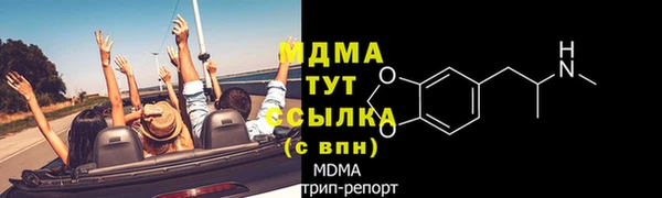 кокс Майский