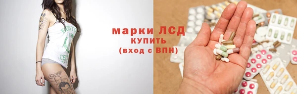 эйфоретик Магадан