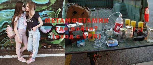кокс Майский