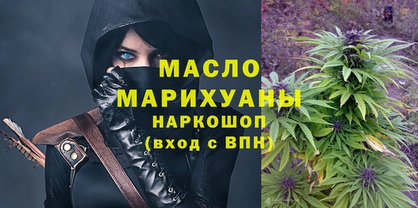 эйфоретик Магадан