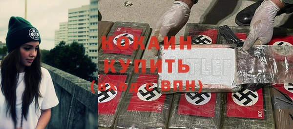 эйфоретик Магадан