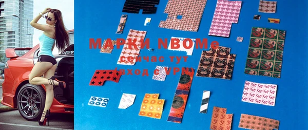 кокс Майский