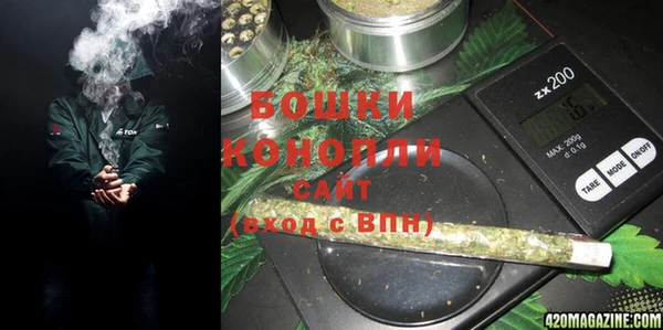 mdma Магас