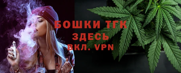 эйфоретик Магадан