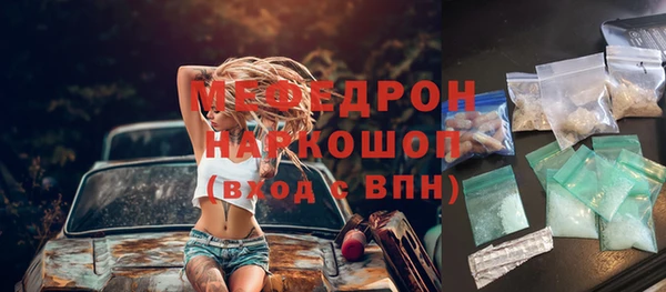 эйфоретик Магадан