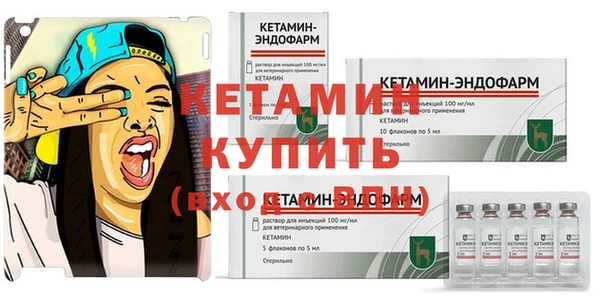 mdma Магас