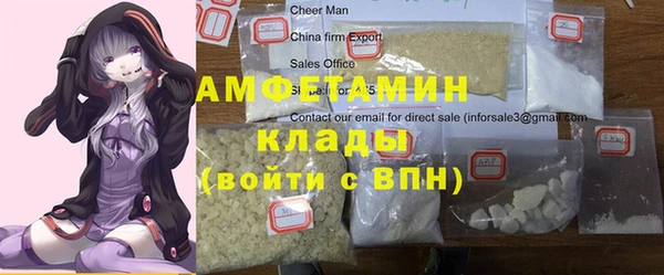 эйфоретик Магадан