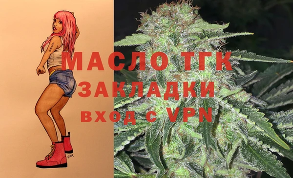 кокс Майский