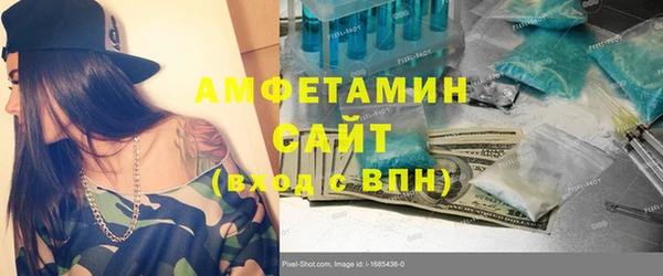 кокс Майский