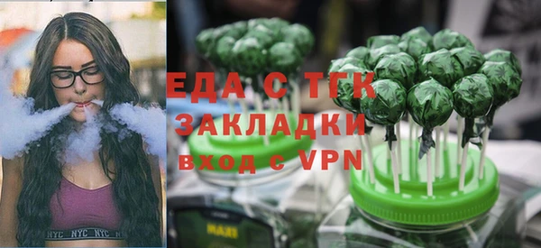 кокс Майский