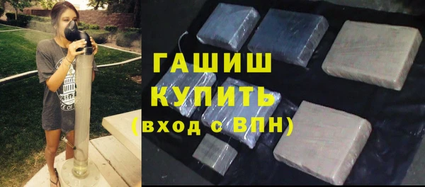 mdma Магас
