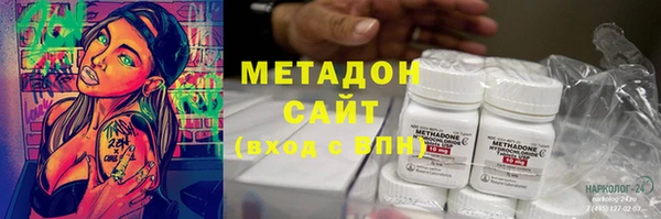 кокс Майский