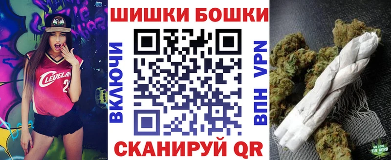 Шишки марихуана семена  Назрань 